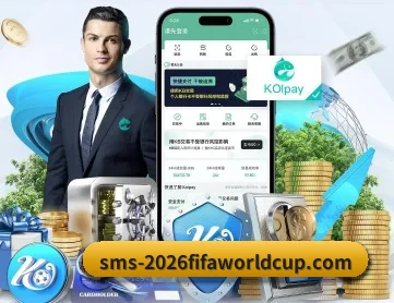 世界杯下注 APP